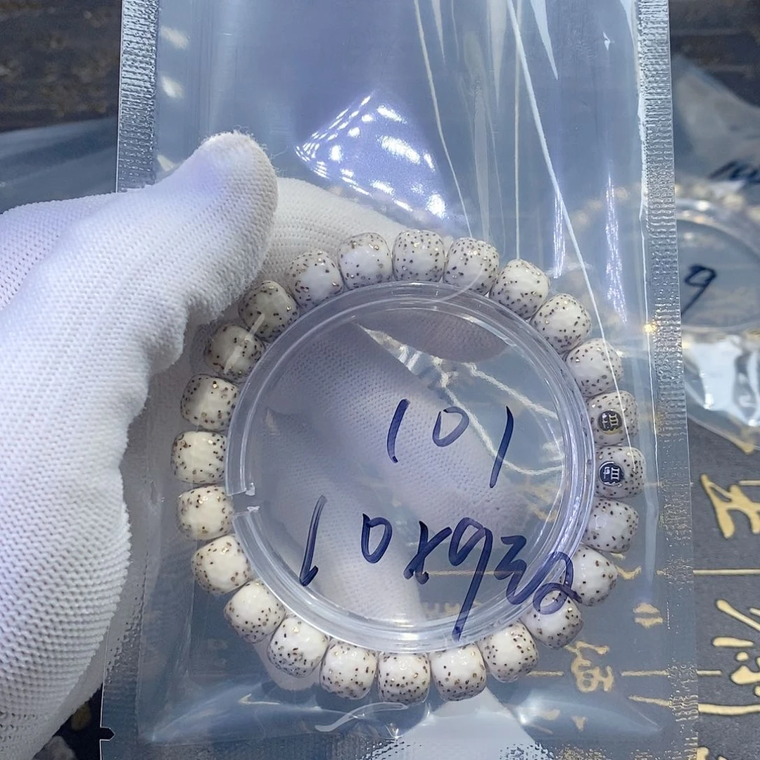 星月菩提手串野*?星月