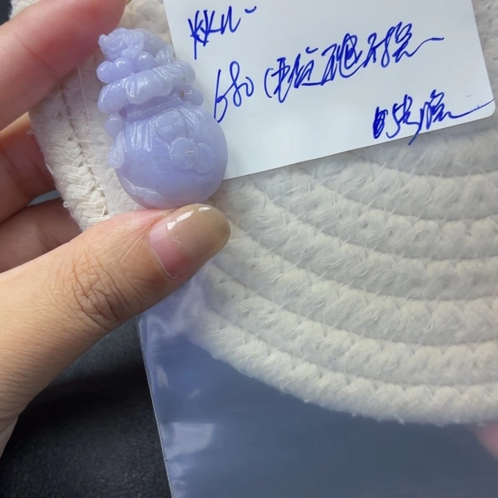 炏***儿定制翡翠未镶嵌毛货待编款式不退不换