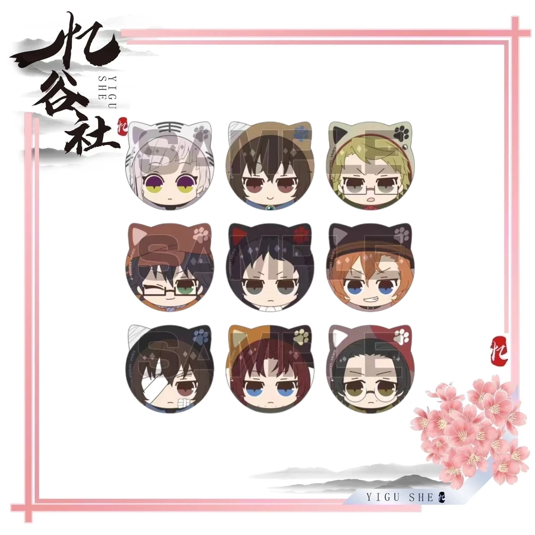 【拆盒】日版官谷文豪野犬文豪猫耳吧唧动物园襁褓盲盒