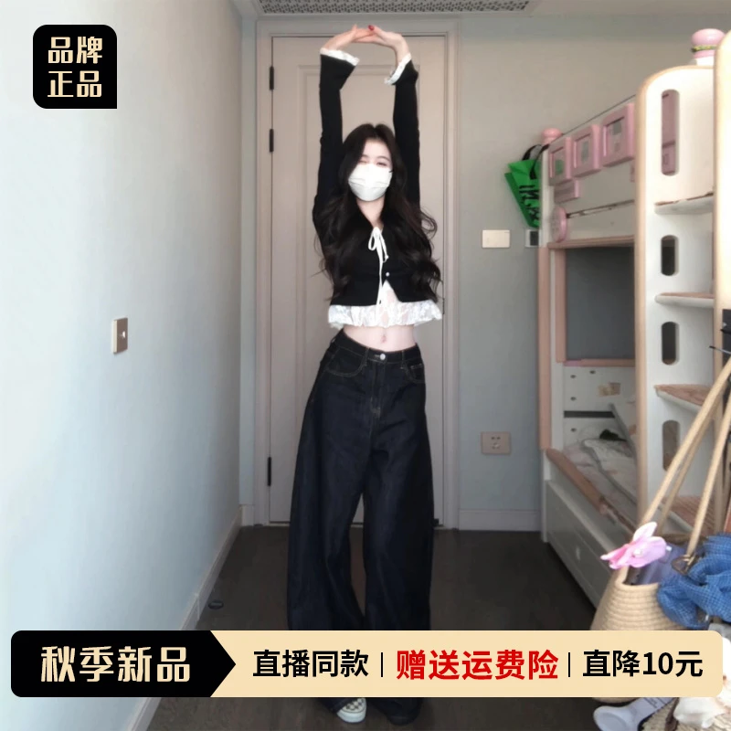假两件蕾丝拼接长袖t恤女2025新款早秋季韩系穿搭高级感chic上衣