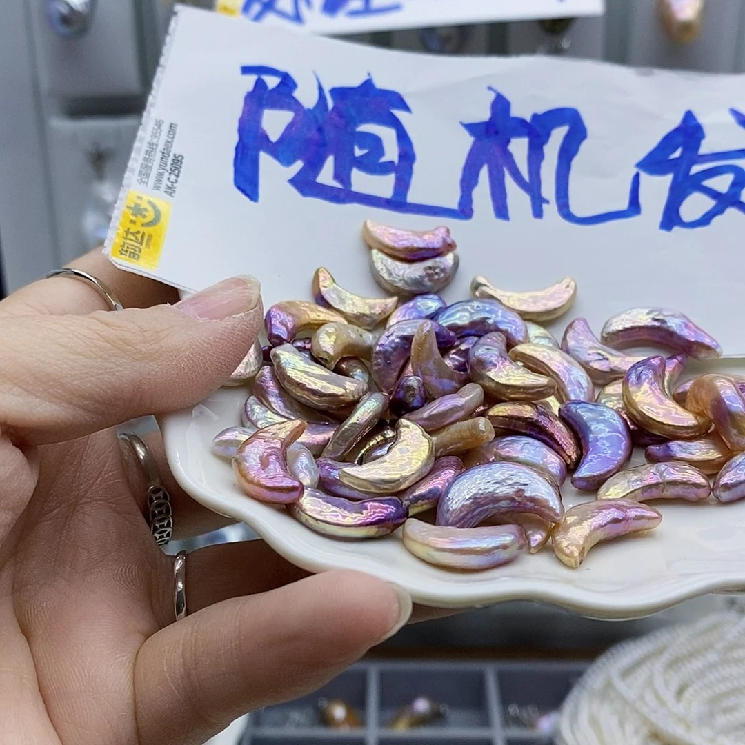 颈饰合金淡水珍珠