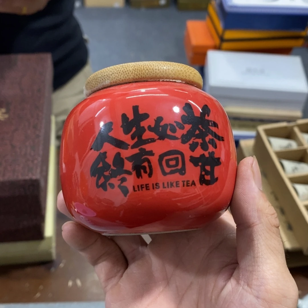 陶瓷等行业的生产和销售企业提供