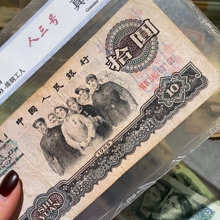 闪购链接88888888888881