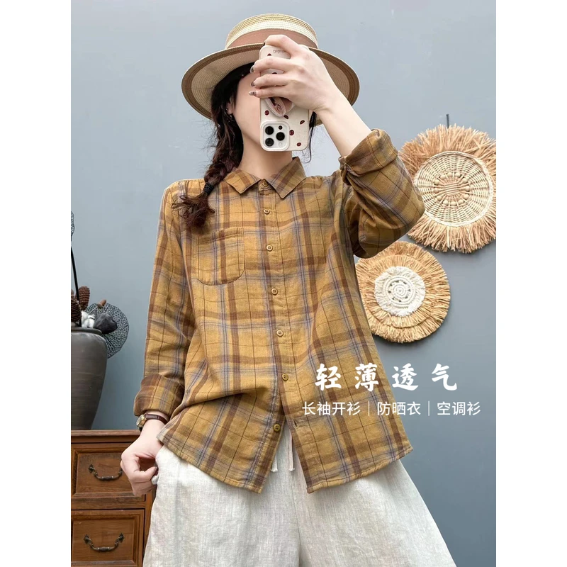 【双面色织 格纹】秋季双面色织格纹长袖衬衫女洋气减龄百搭