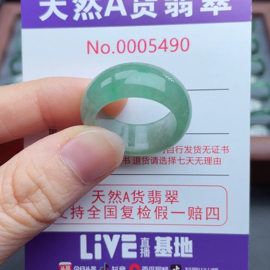 【闪购商品】翡翠戒指未镶嵌大*指天然