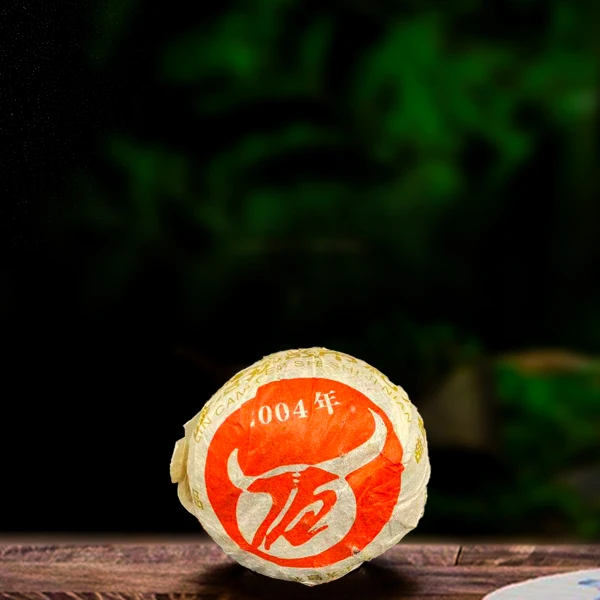 二十一年原料冰岛茶王纪念葫芦沱250g生茶