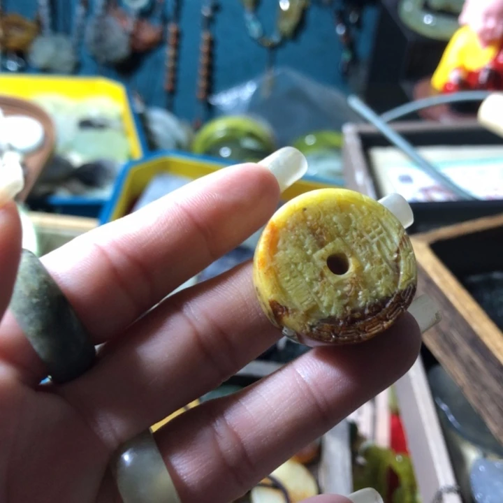 岫玉未镶嵌岫玉挂件