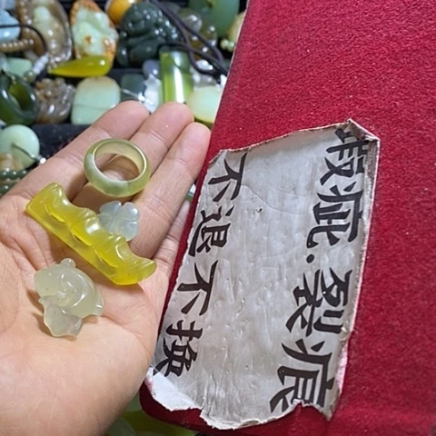 岫玉颈饰未镶嵌4个挂件