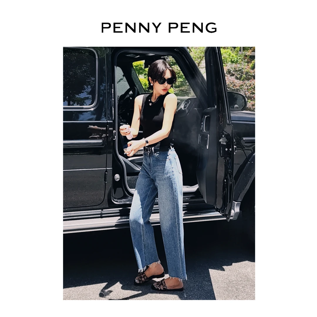 PENNYPENG 暮色遐想 莱赛尔夏季圆领百搭羊毛背心纯温婉大方衣服