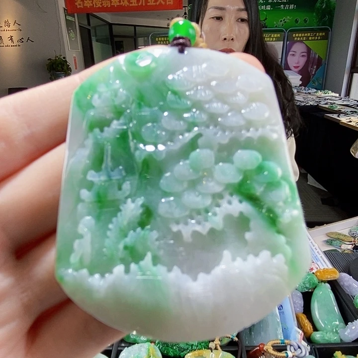 颈饰未镶嵌翡翠翡翠