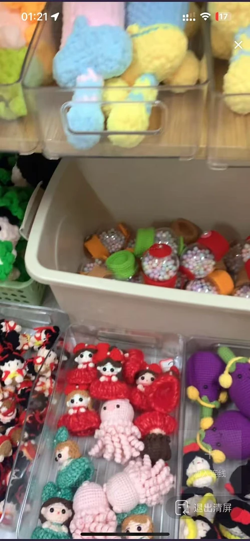 手工钩织直播间选款拍差价玩偶挂件钥匙扣等手工饰品手工diy礼物