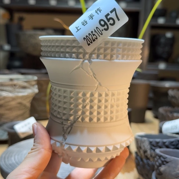 内口8.5高11.7块根盆