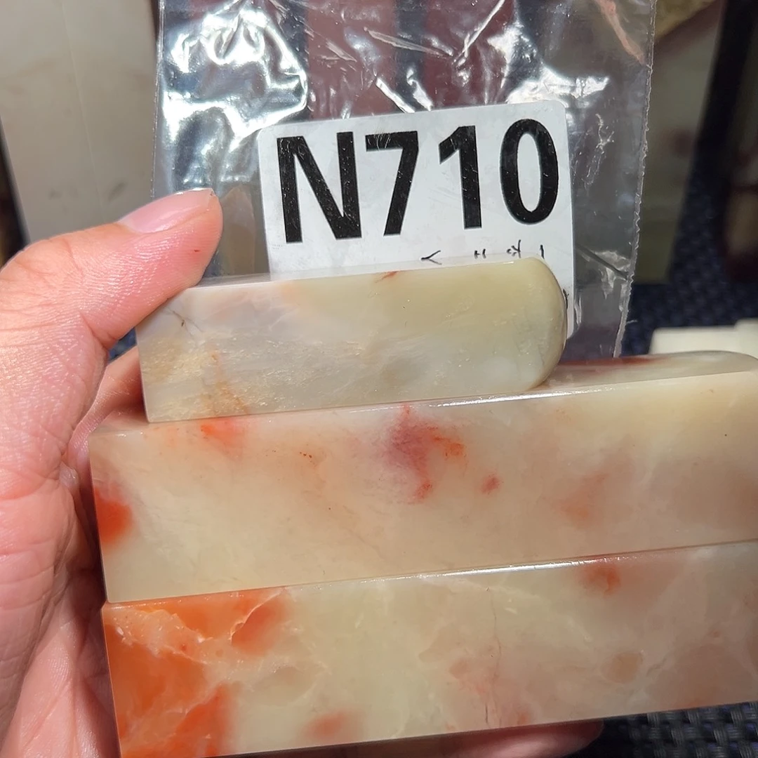 【闪购商品】寿山石印石两*制老挝石