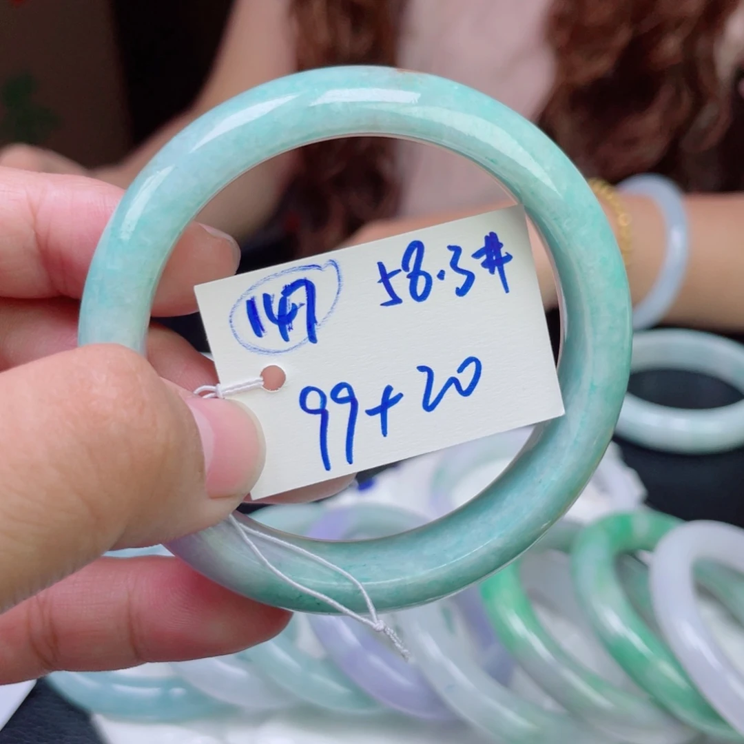 未镶嵌手镯翡翠147