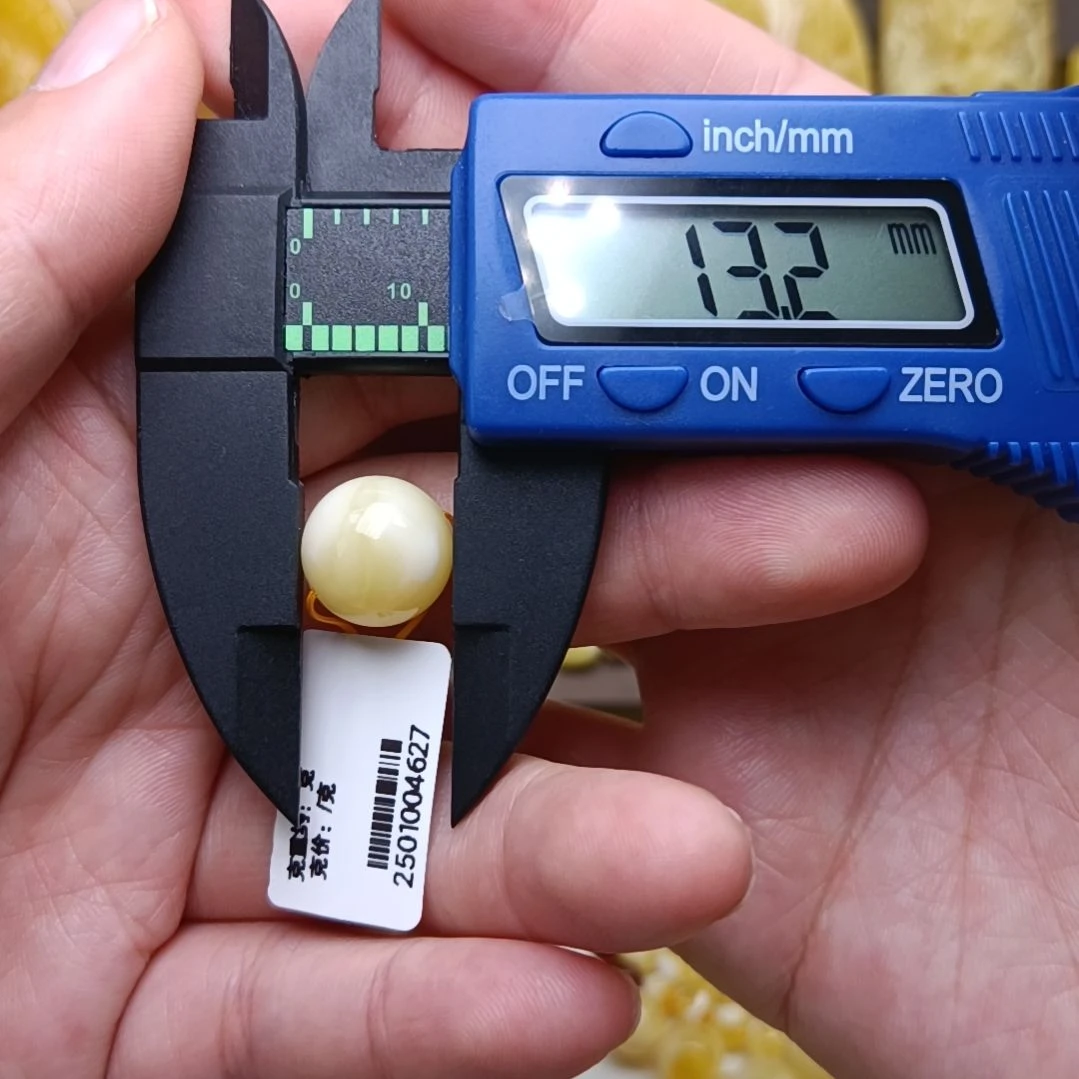 蜜蜡裸石未镶嵌13圆珠白蜡