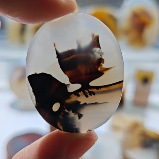 玛瑙/玉髓未镶嵌吊坠(不含链)43号