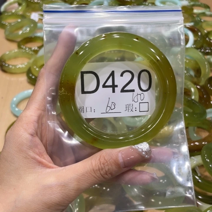未镶嵌蛇纹石玉手镯用****5
