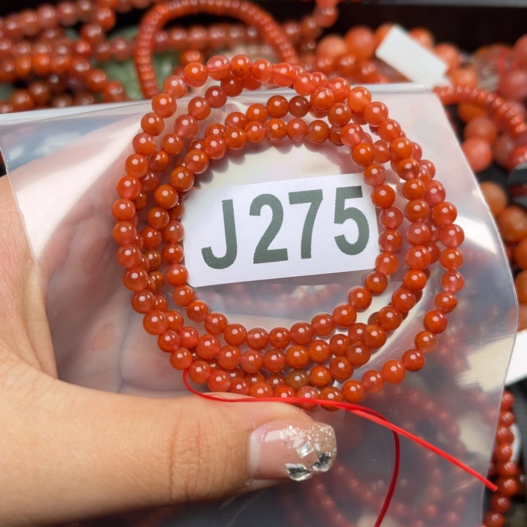 南红玛瑙珠宝奇石未镶嵌公*张