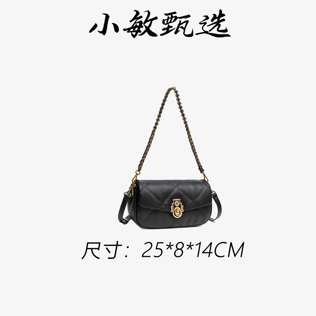 【小敏精选】QYX-81665-黑色风菱格女包包盖轻奢单肩包