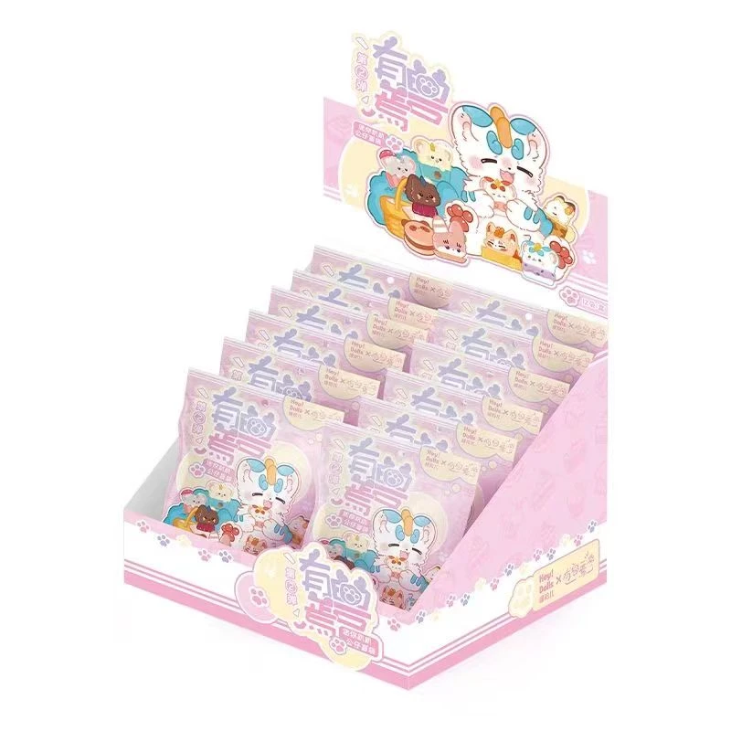 有兽焉迷你趴趴公仔二弹