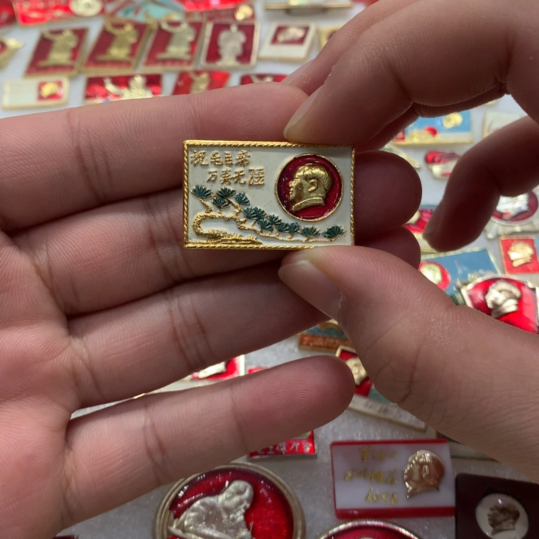 铝红色纪念章松枝祝寿