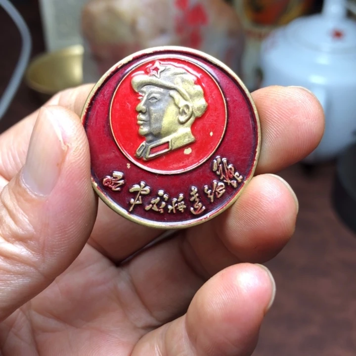 无铜直播间已有章链接