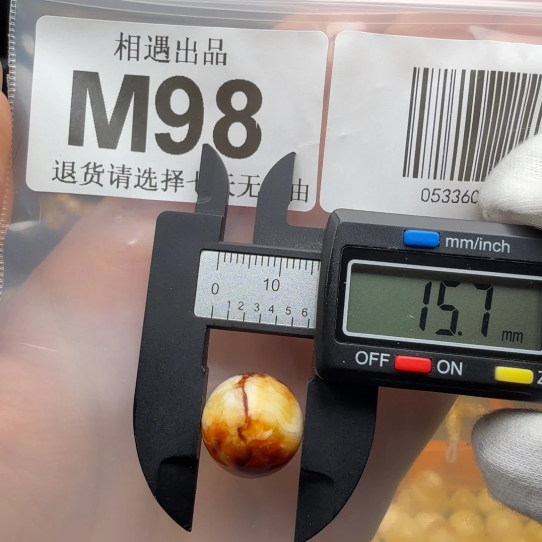 裸石琥珀未镶嵌琥珀蜜蜡