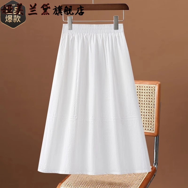 卡其色a字半身裙女夏季薄款2025今年流行的爆款中长裙大摆伞裙子