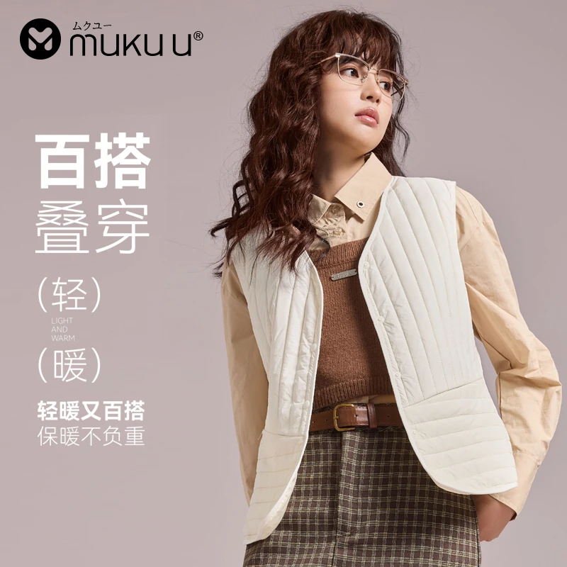 mukuu轻暖百搭三防绵羊毛女士马甲老钱风绗缝显高显瘦内外穿神器
