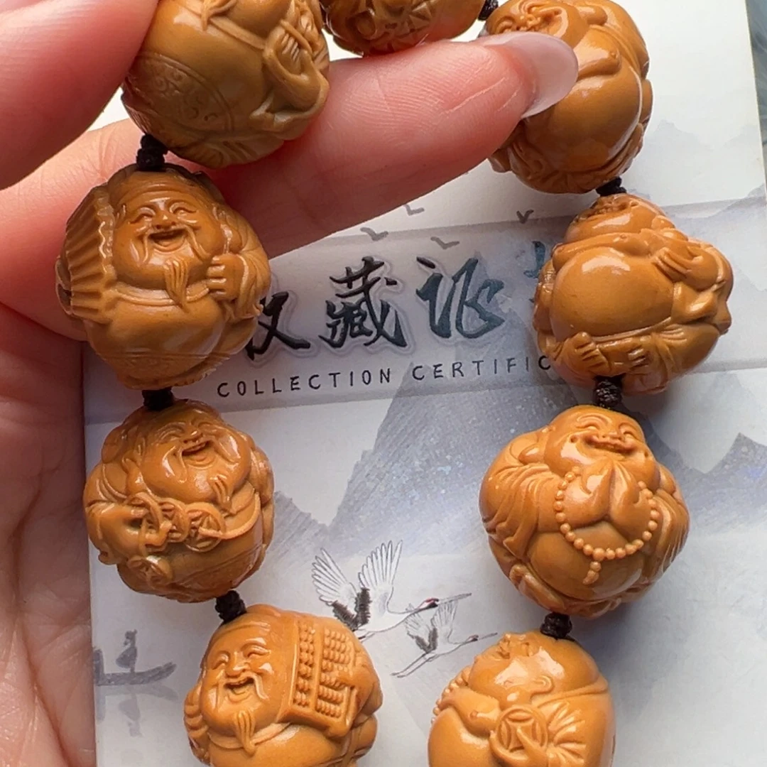 手串/手链橄榄核橄榄核