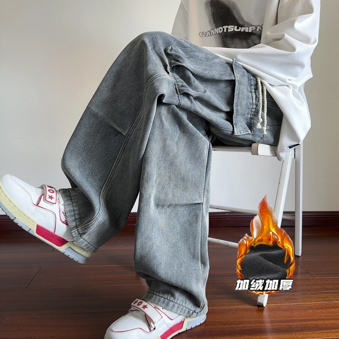 加绒加厚工装牛仔裤男秋冬美式复古潮牌长裤宽松直筒休闲阔腿裤