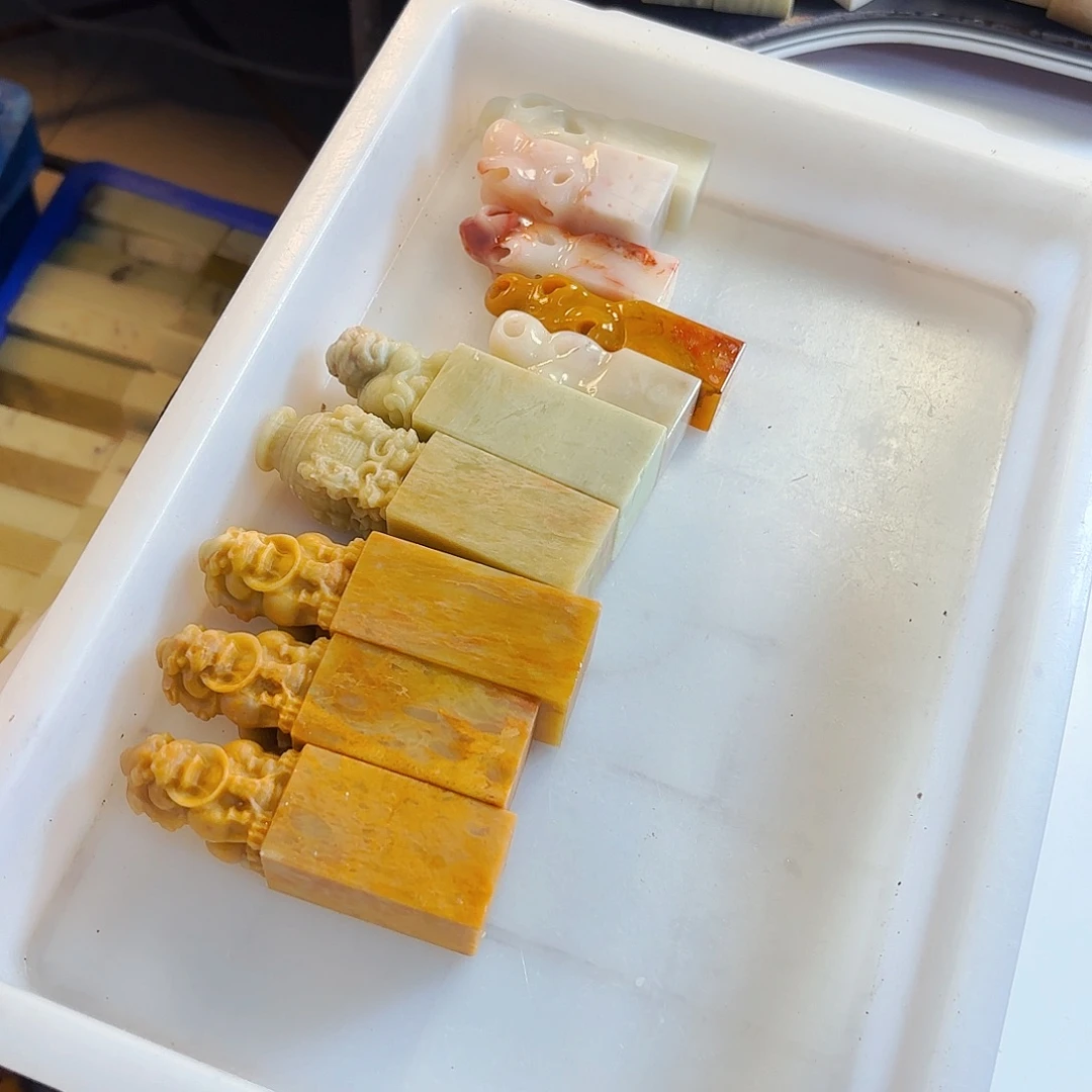 小***曼印石青田石苹果和三星也