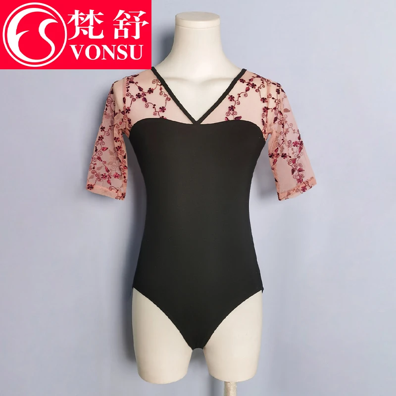 vonsu梵舒新款礼仪训练服女款高弹透气XS6098/XS60982