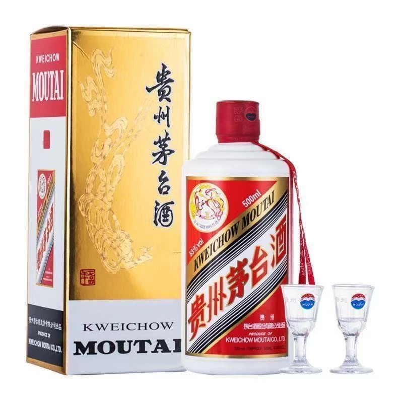 KWEICHOW MOUTAI/贵州茅台飞天茅台-酱香型白酒-53度-500ml500ml