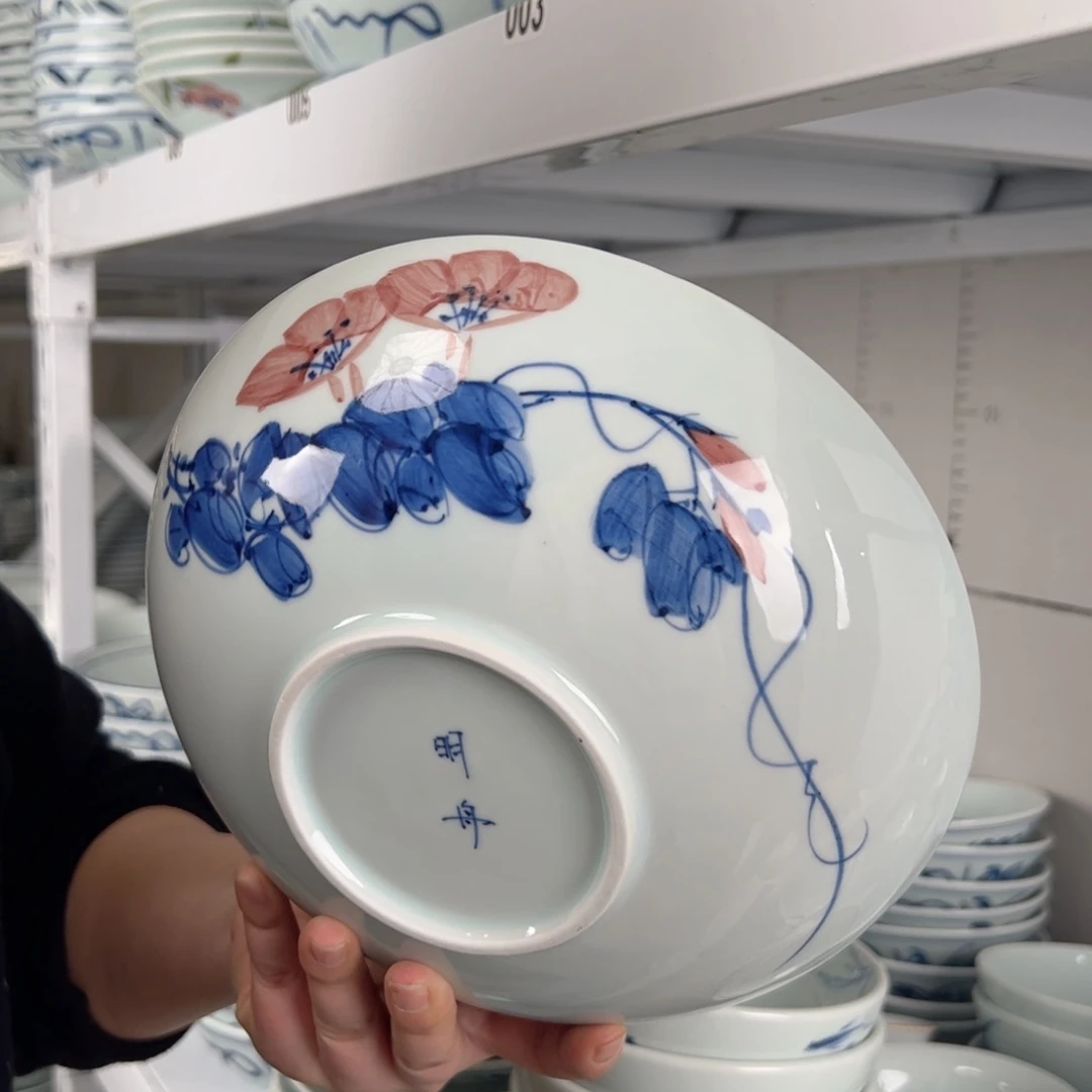 碗微瑕牵牛花9寸新罗汉碗