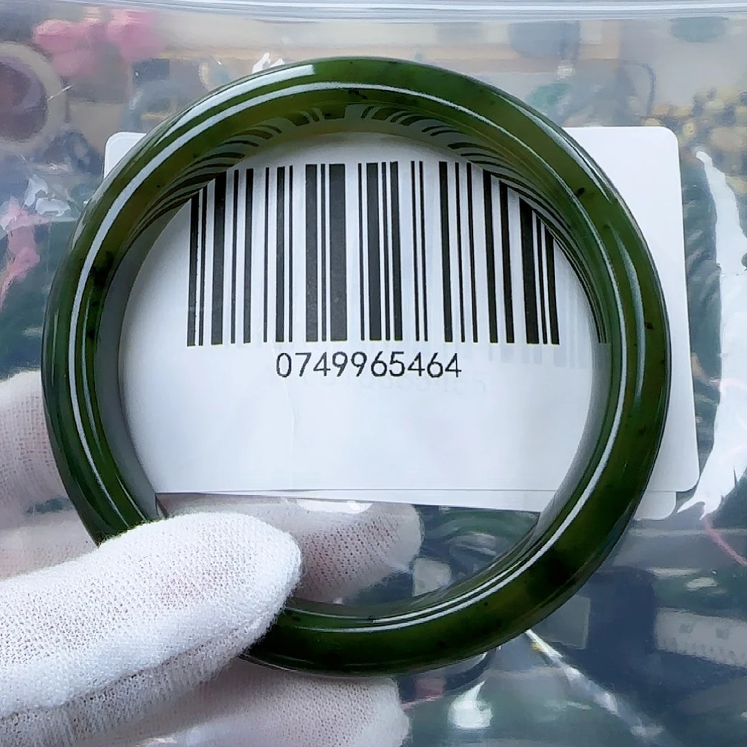 和田玉（碧玉）手镯未镶嵌62