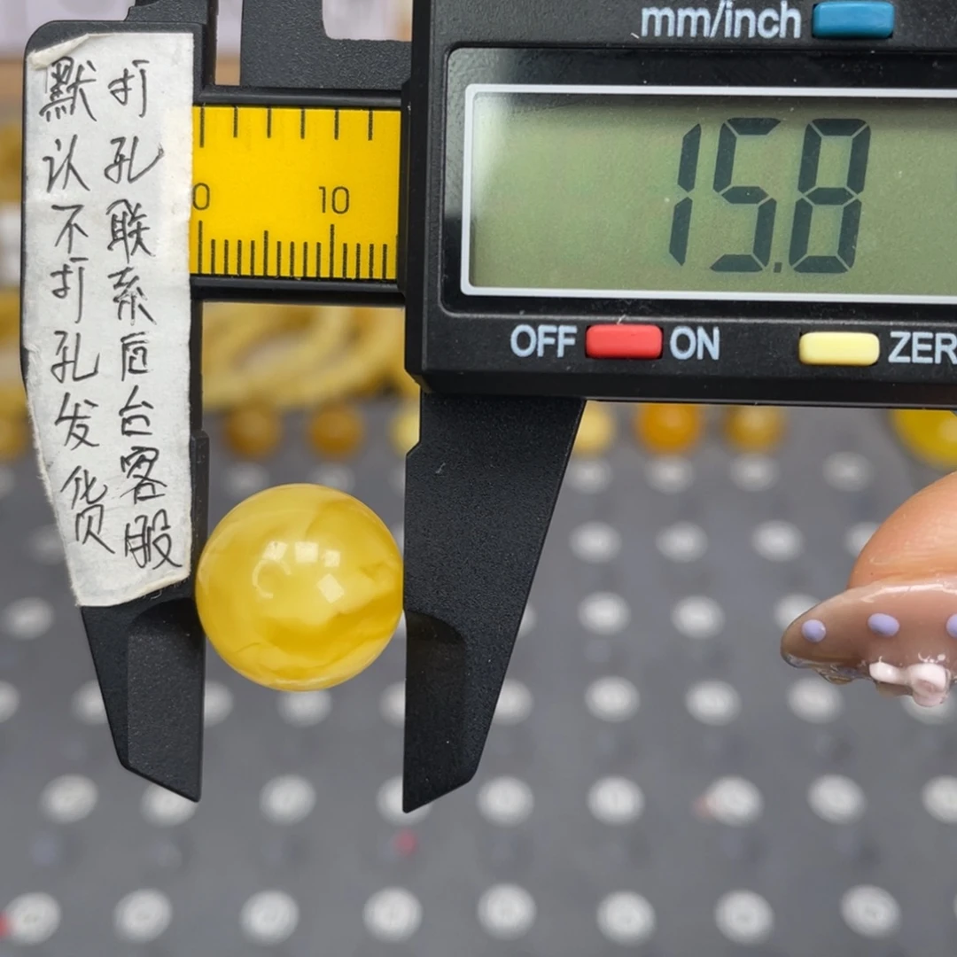 蜜蜡未镶嵌裸石96