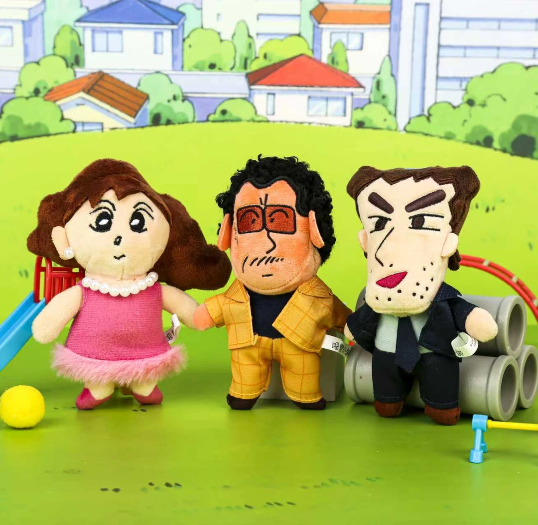 （代拆）麦和正版蜡笔小新大人系列毛绒挂件盲盒惊喜盒送礼书包挂件