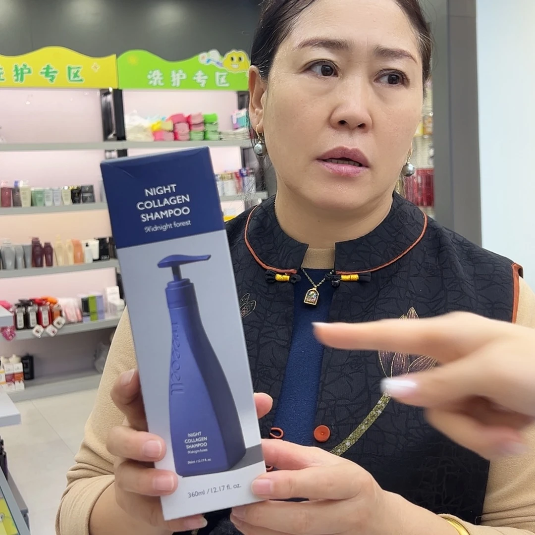 石英石铁合金han国洗发水