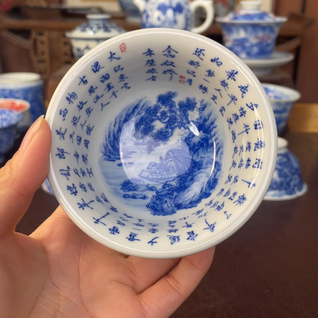 杯景德镇陶瓷手工手绘