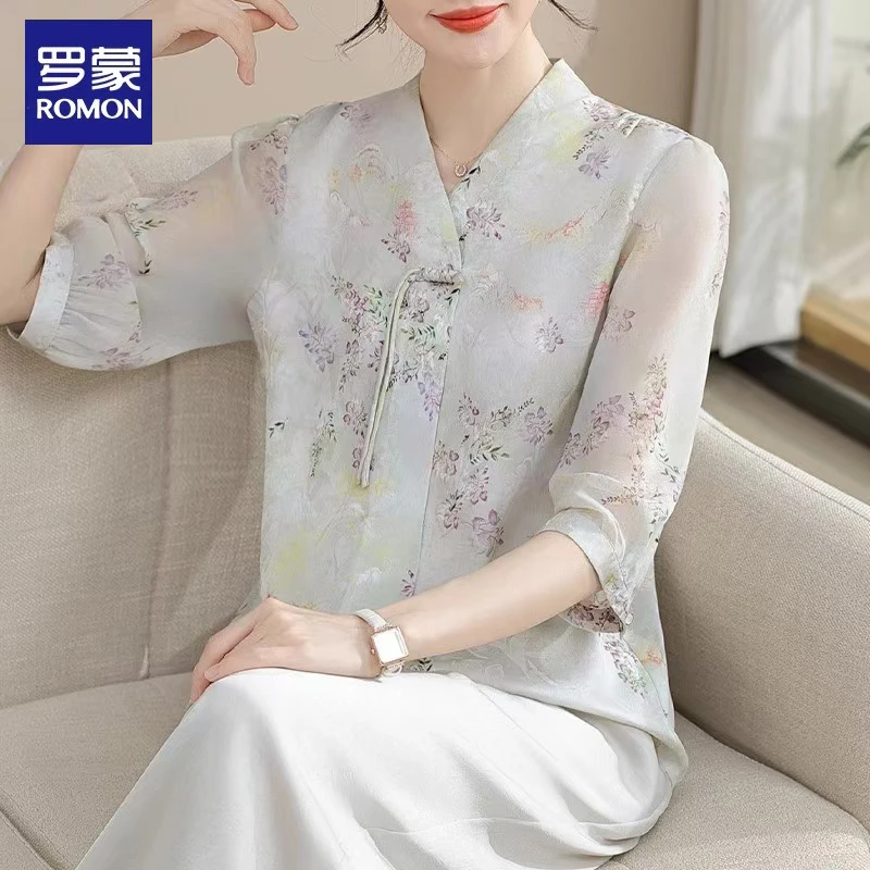 罗蒙妈妈夏装高贵套装新款中老年女装夏季新中式小衫上衣两件套