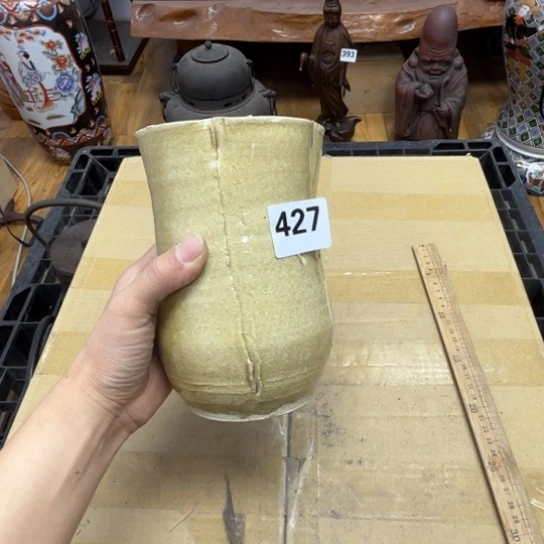 瓷片摆件工艺品瓷器摆件777