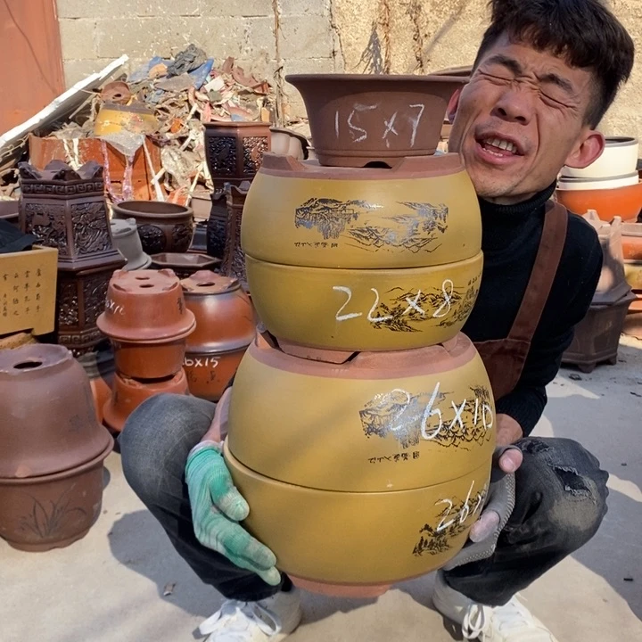 红陶开工大吉吧，开工