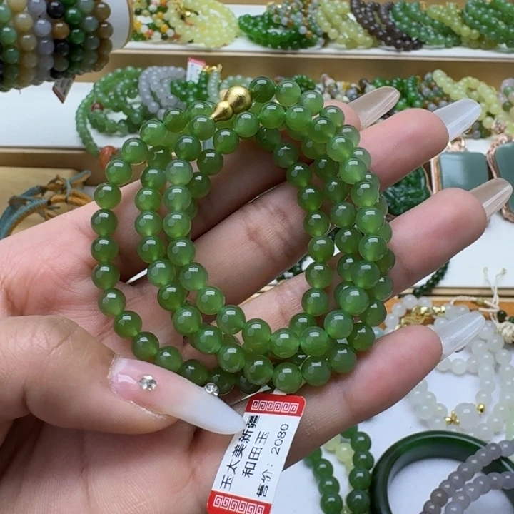 和田玉未镶嵌手链