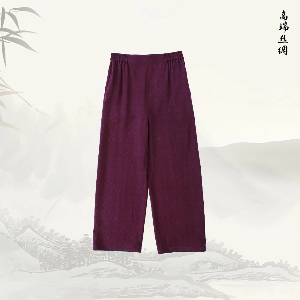 品牌新款复古宽松显瘦高腰舒适通勤直筒裤516274