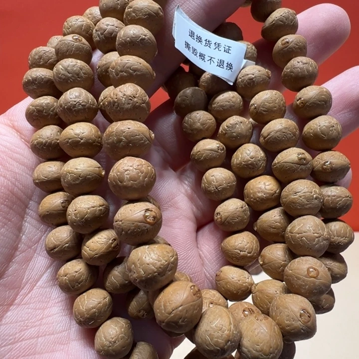 手串凤眼菩提10.5mm凤眼菩提108 矮桩