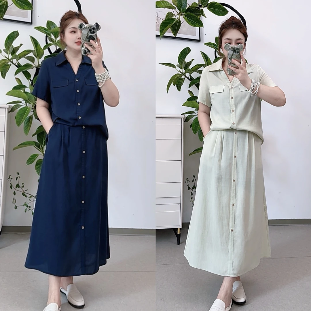 【红袖雨】夏季简约通勤半身裙两件套大码女士宽松休闲套装272842