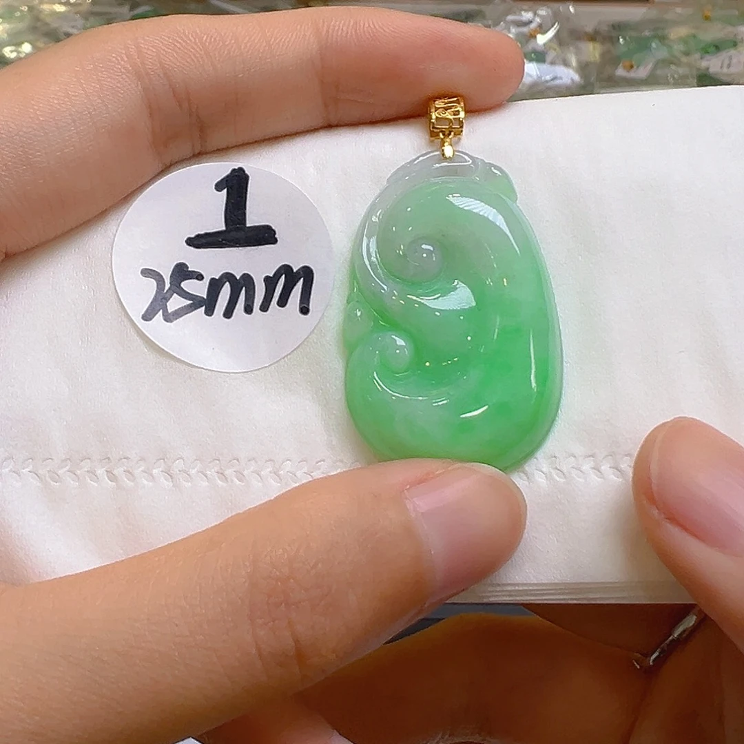 翡翠18K金镶嵌吊坠(不含链)我