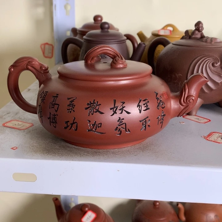 紫砂茶壶原矿手工129