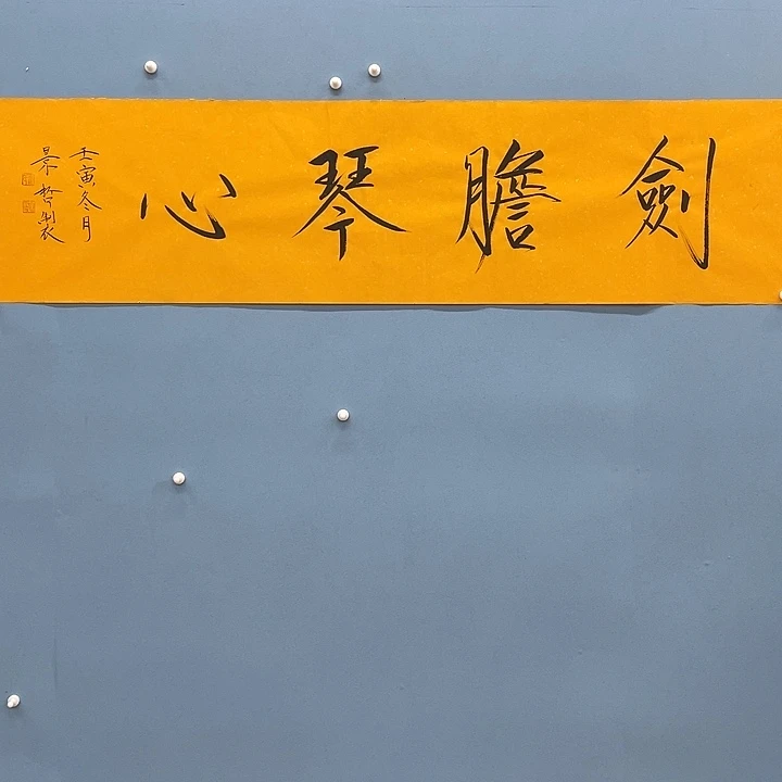 精品国画精品作品欣赏